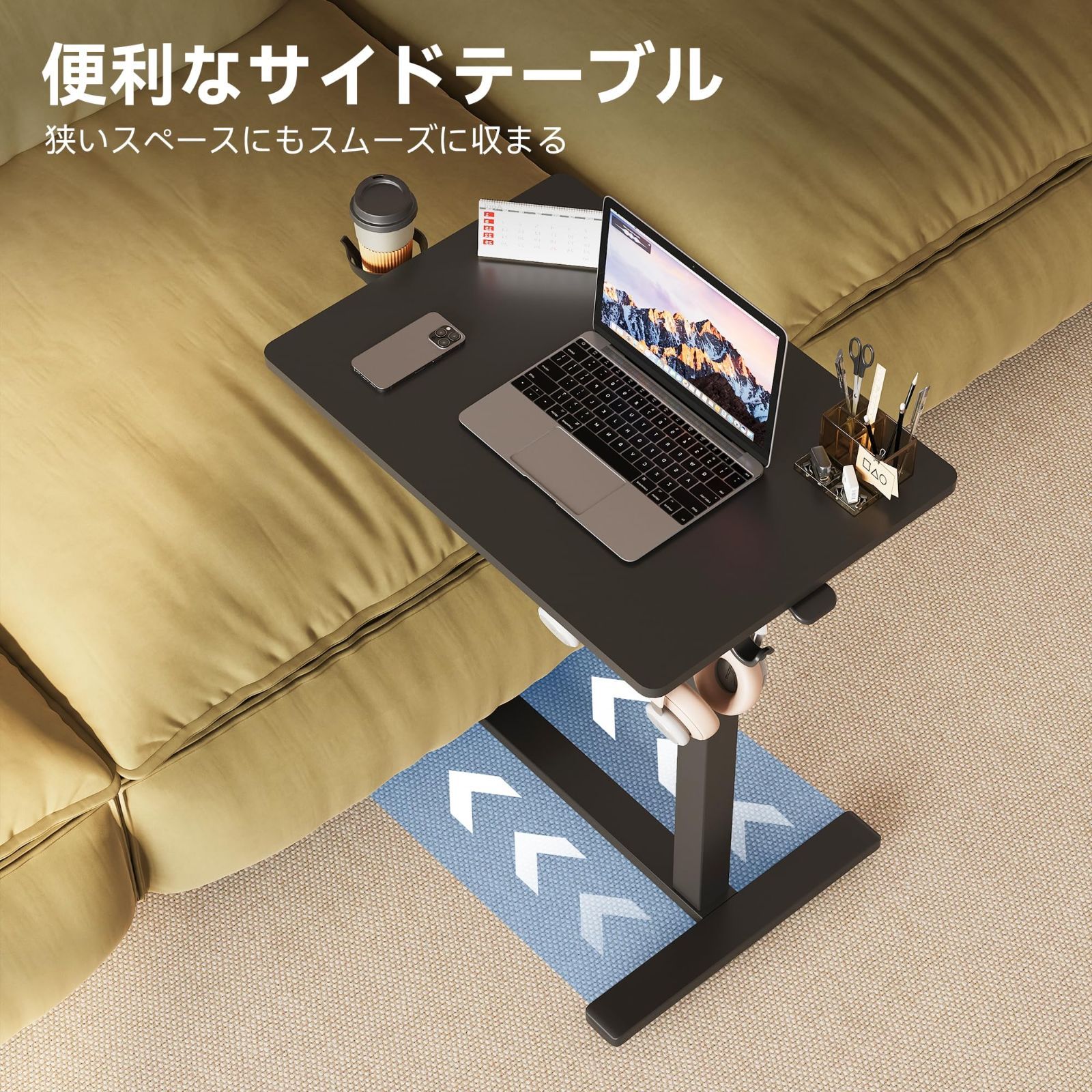 奥行き