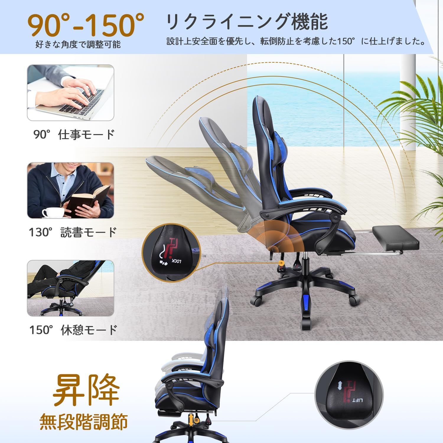 ゲーミングチェア レッド