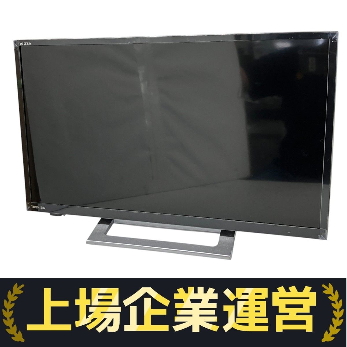 TOSHIBA 液晶テレビ 24V34 23年製 東芝 24インチ 24型 価格.com - 東芝 REGZA 24V34 [24インチ] 価格比較