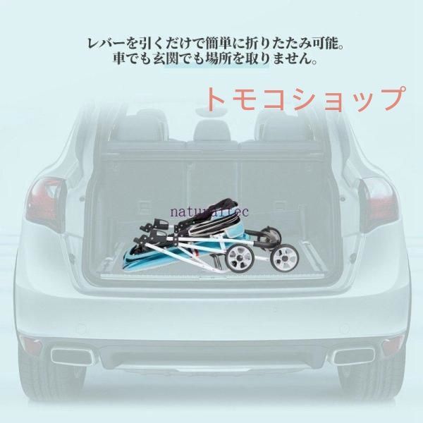 ペット用バギー
