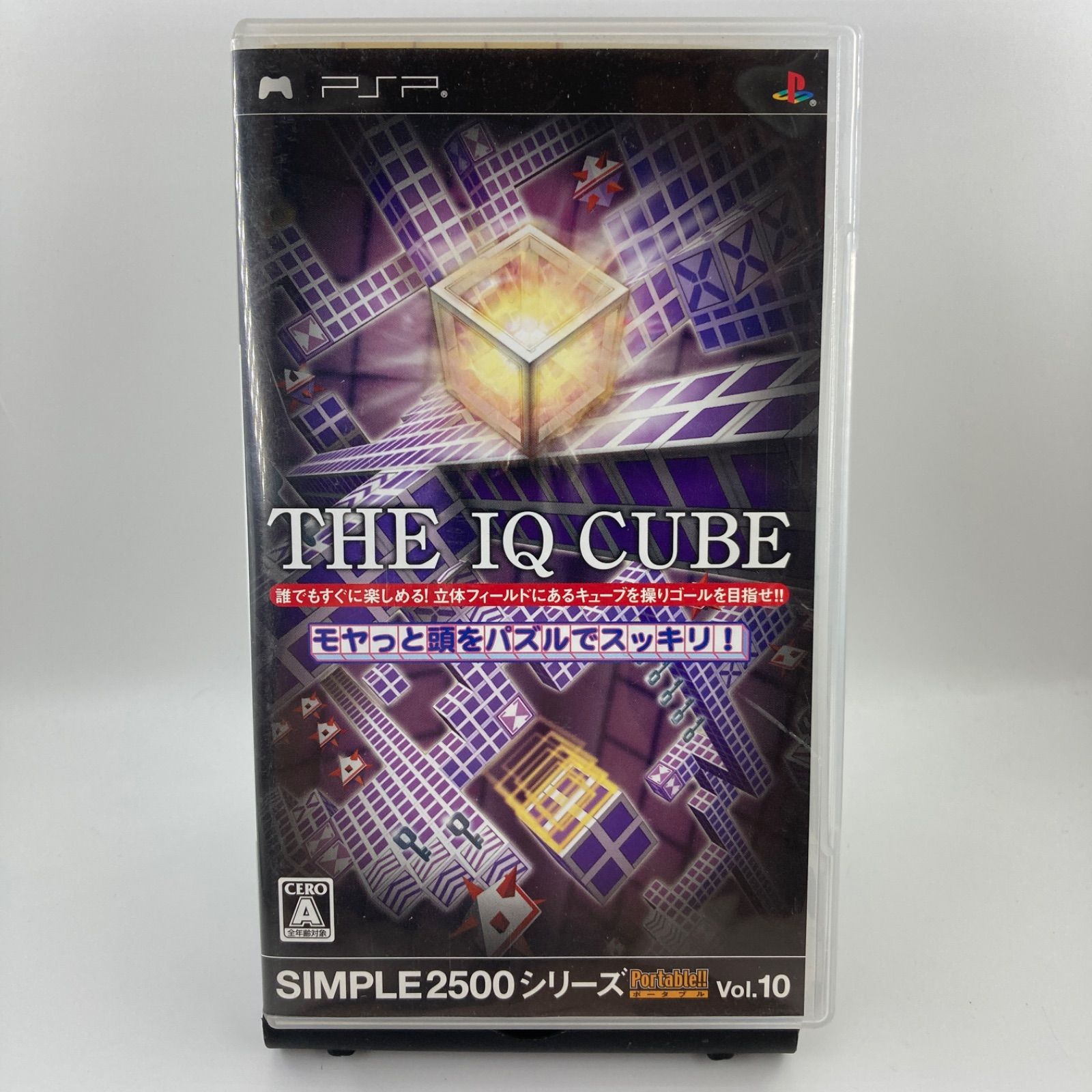 PSP THE IQ CUBE 〜モヤっと頭をパズルでスッキリ 【1576】 - メルカリ