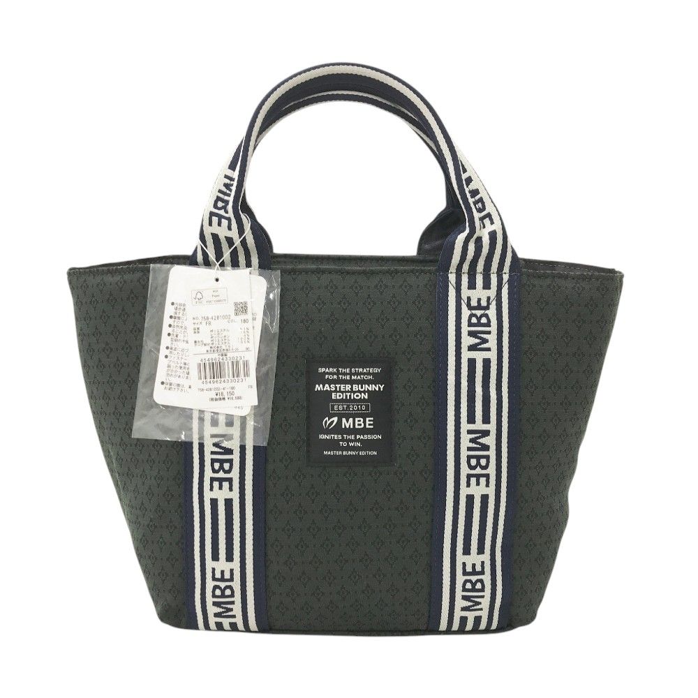 MASTER BUNNY EDITION マスターバニーエディション 2024年モデル