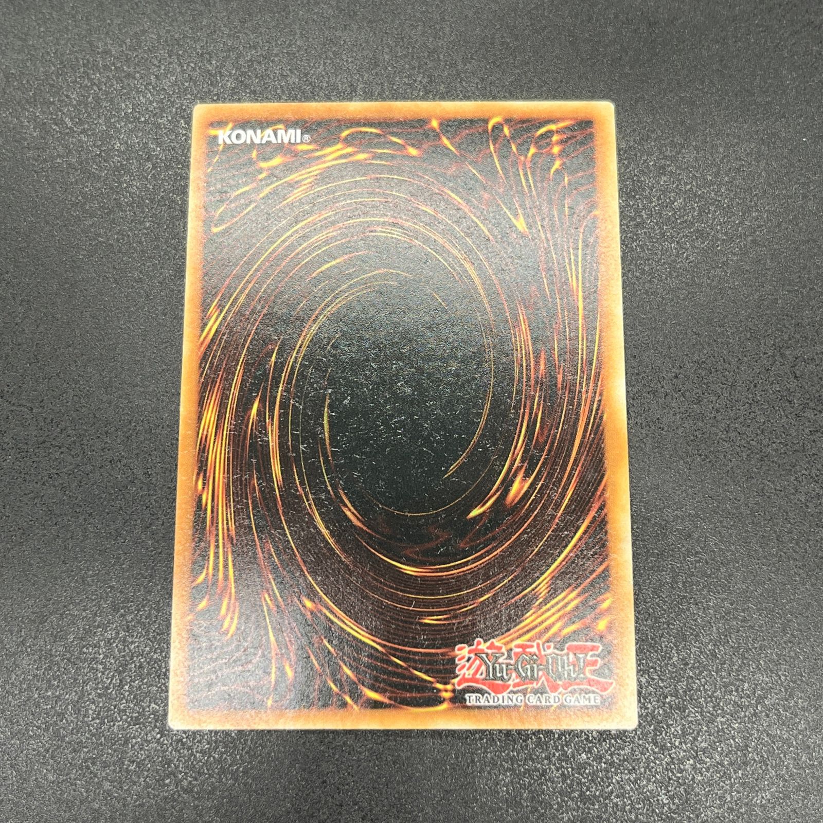 遊戯王 青眼の白龍 クオシク 英語 1st EU版 A2