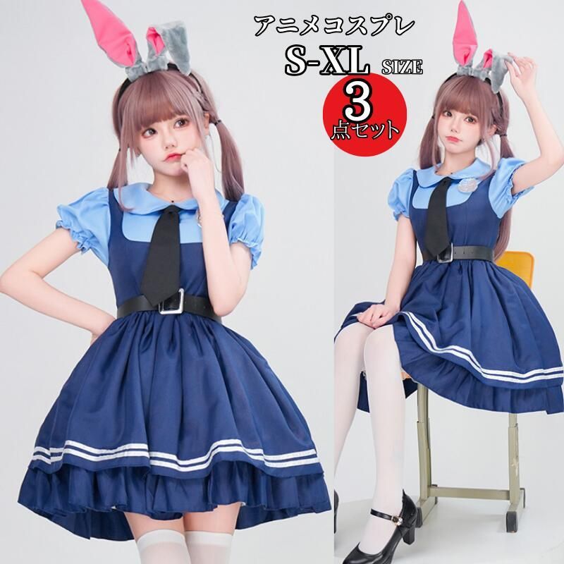 ポリス風 コスプレ ハロウイン アニメコスプレ 大人 コスプレ衣装