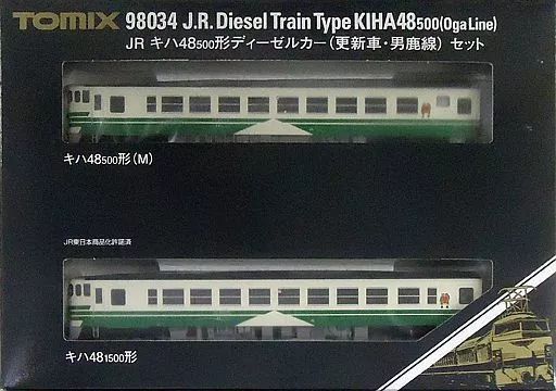 JR キハ48-500形ディーゼルカー（更新車・男鹿線）セット｜製品