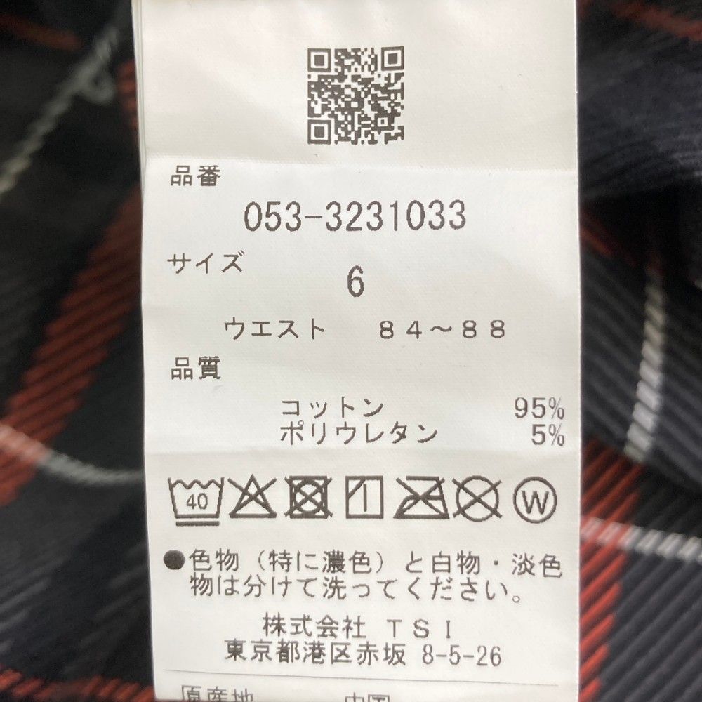 グレー系