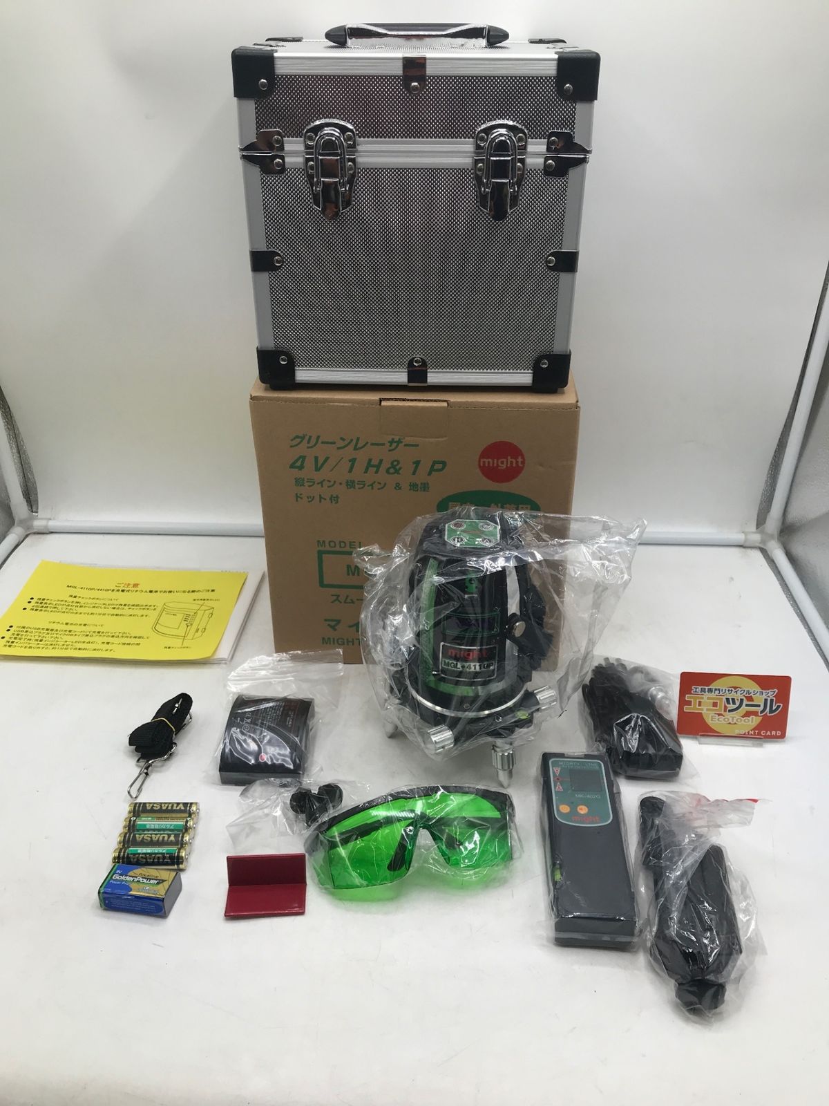 ♥ MIGHT|マイト工業 マイティラインレーザー墨出し機 MGL-411GP 三脚MEL-175付 IT822S1FT12T エコツール岡崎岩津店 M02