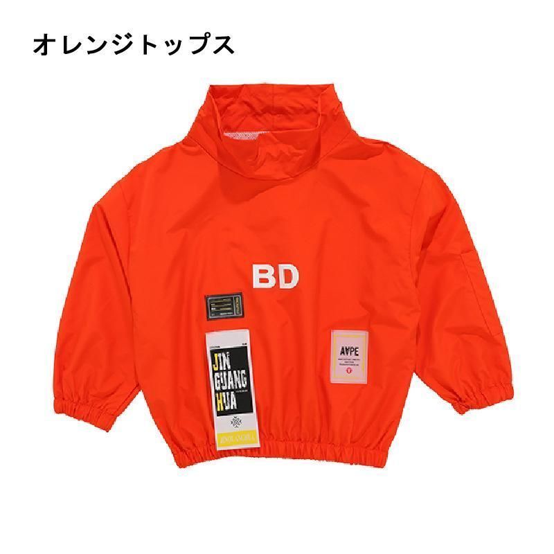 応援団 ジャズダンス