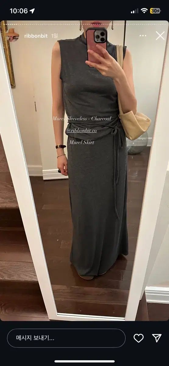 ribbonbit murel ノースリーブ＆スカート