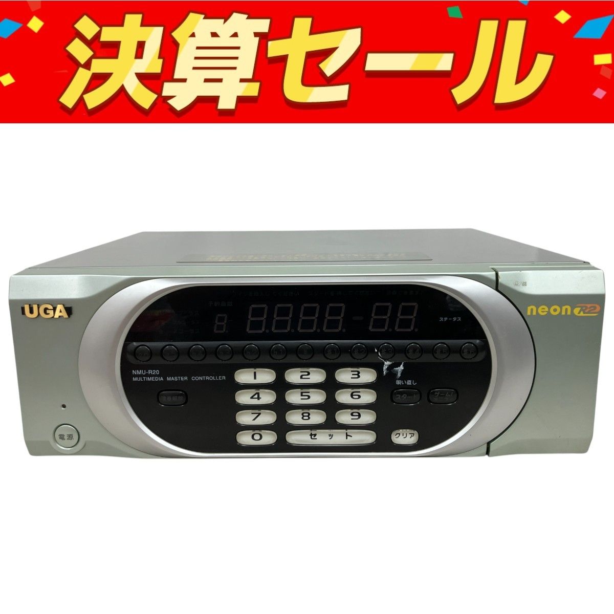 BMB NMU-R20 マルチマディアコントローラー 音響 音楽 カラオケ ジャンク M9933268