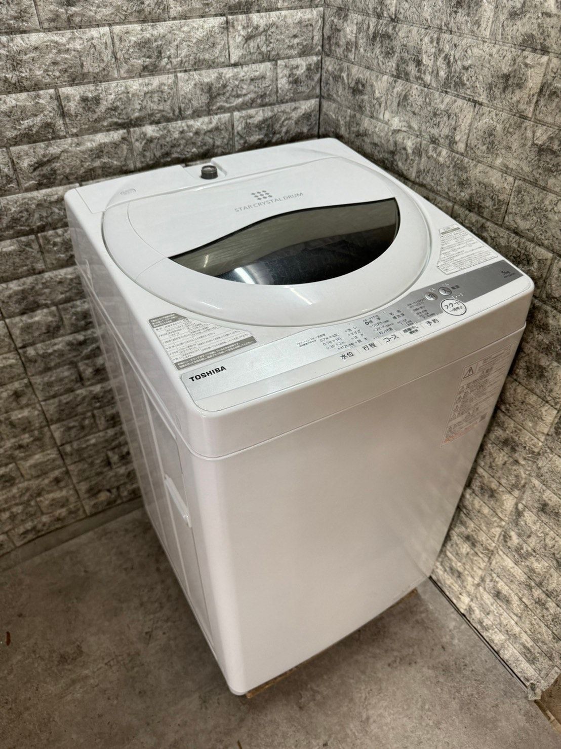 大阪送料無料★3か月保障付★洗濯機★2019年★BW-V90EE7★IS-844 大阪送料無料☆3か月保障付き☆洗濯機☆日立☆9kg
