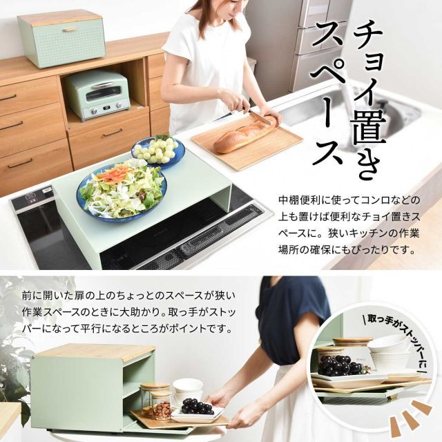  TREE ブレッドケース中棚付き その他 保存容器 ケース