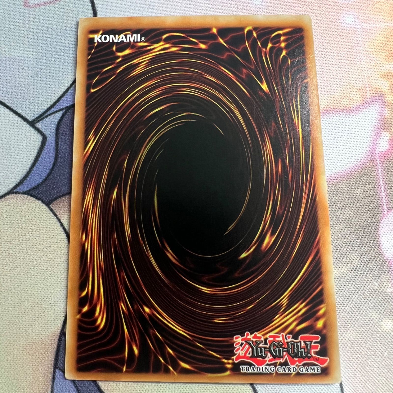 遊戯王】朔夜しぐれ EU英語版 RA02-EN015 25th クォーターセンチュリー  