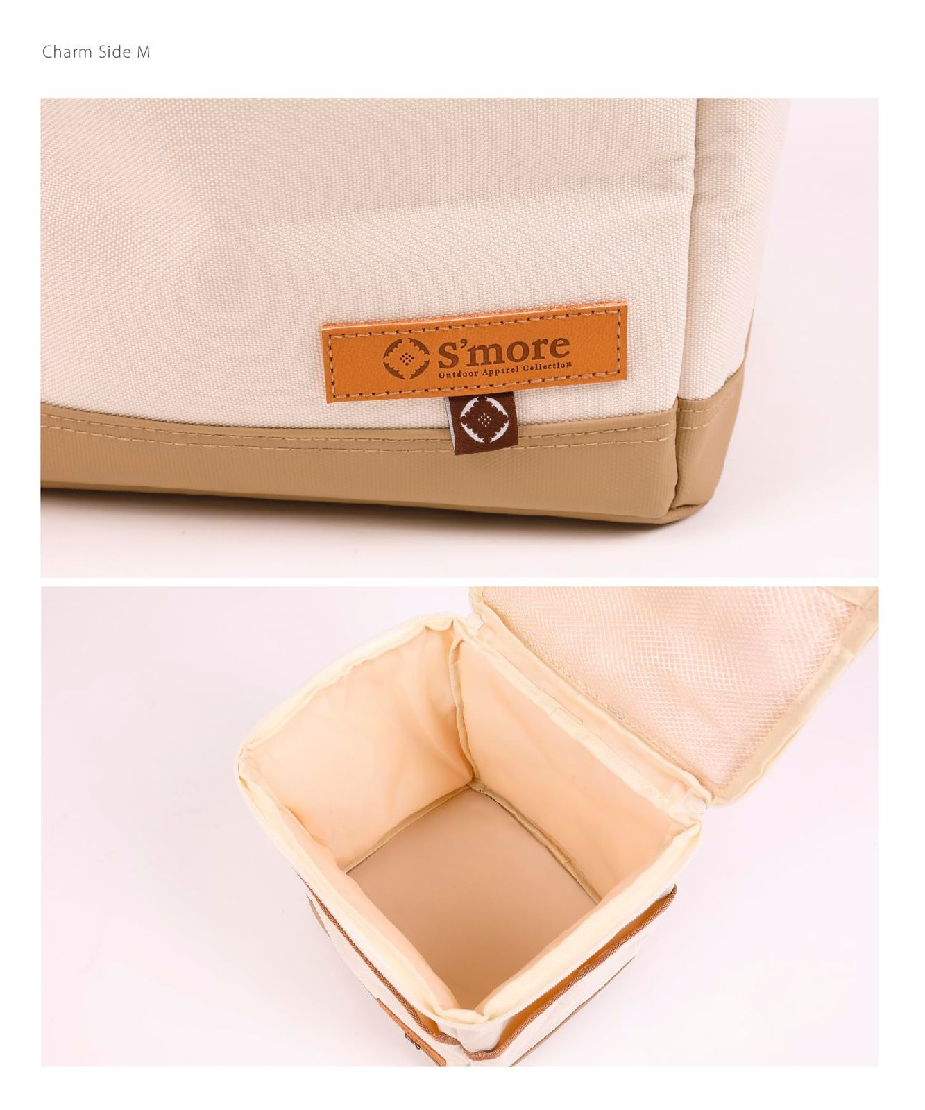 新品 S'more(スモア) アウトドアバッグ キャンプバッグ 収納 【公式通販】