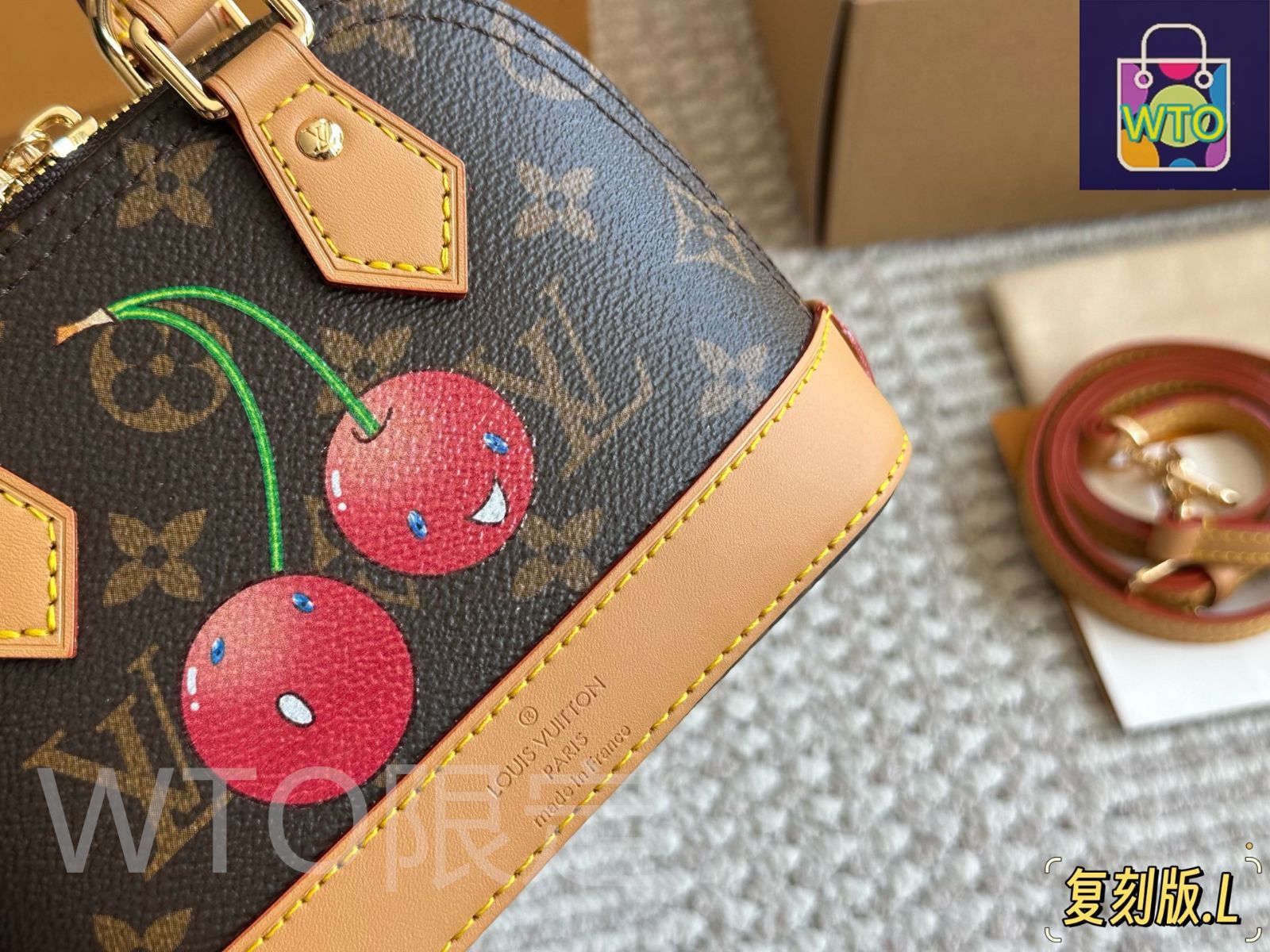 ルイヴィトン　アルマバッグ箱付き 今日WTO】Louis Vuitton ルイヴィトン アルマ シェルバッグ