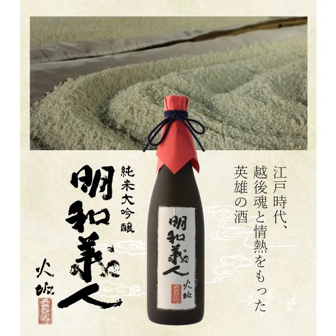 2026年最新】吉宗 冷蔵庫の人気アイテム - メルカリ