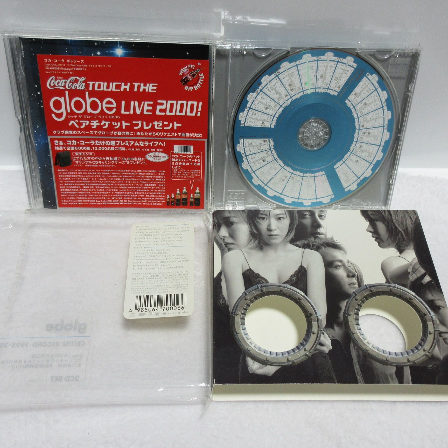 CD】globe／CRUISE RECORD 1995-2000 - メルカリ