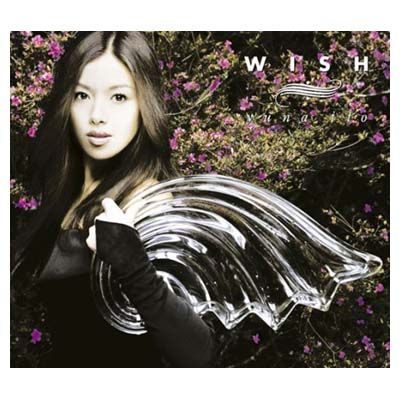 WISH(初回生産限定盤)(DVD付) [Audio CD] 伊藤由奈 with Micro of Def Tech; 伊藤由奈×セリーヌ・ディオン  and 伊藤由奈 - メルカリ