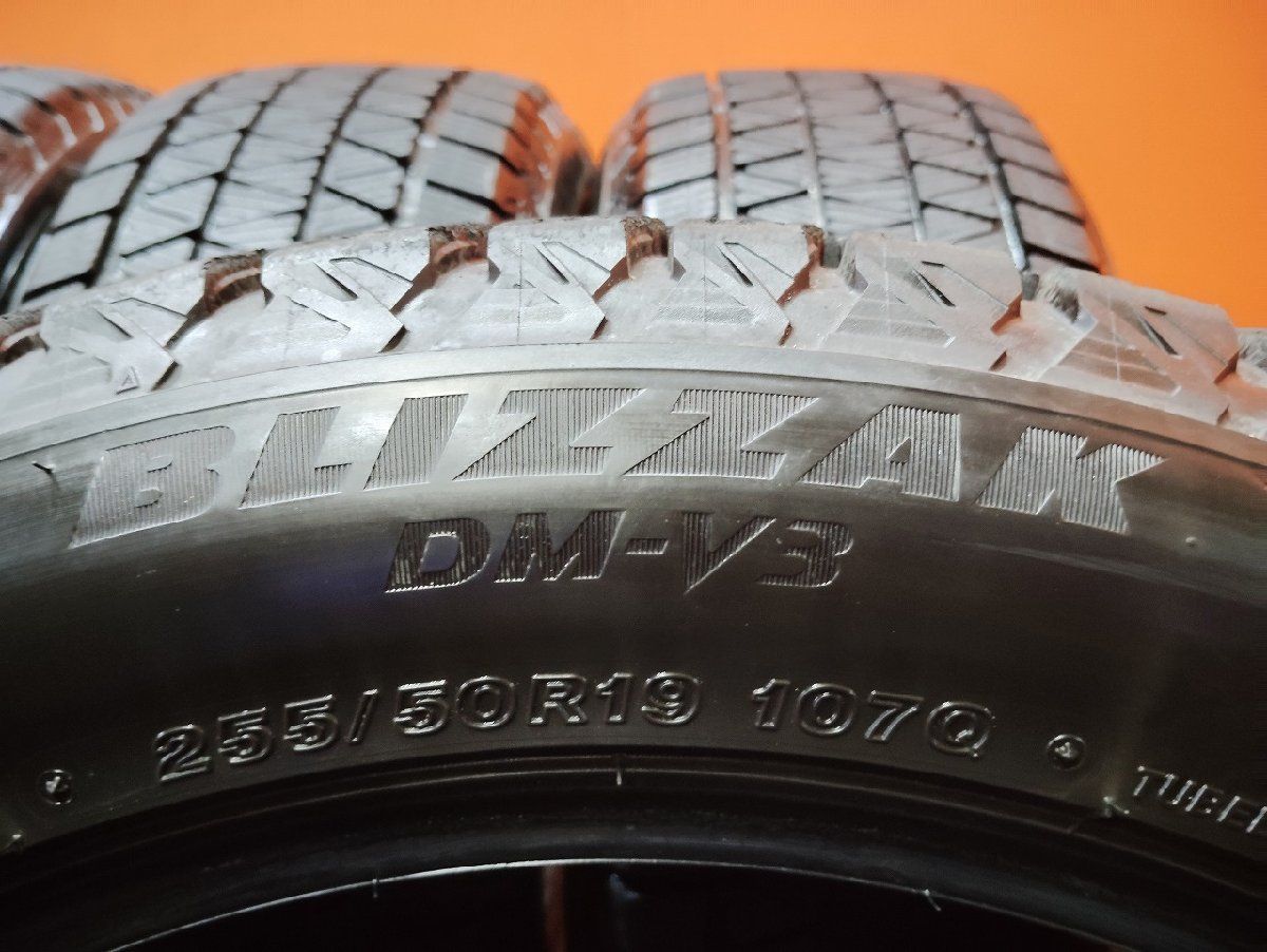 BS BRIDGESTONE BLIZZAK DM-V3 255/50R19 19インチ スタッドレス 4本 