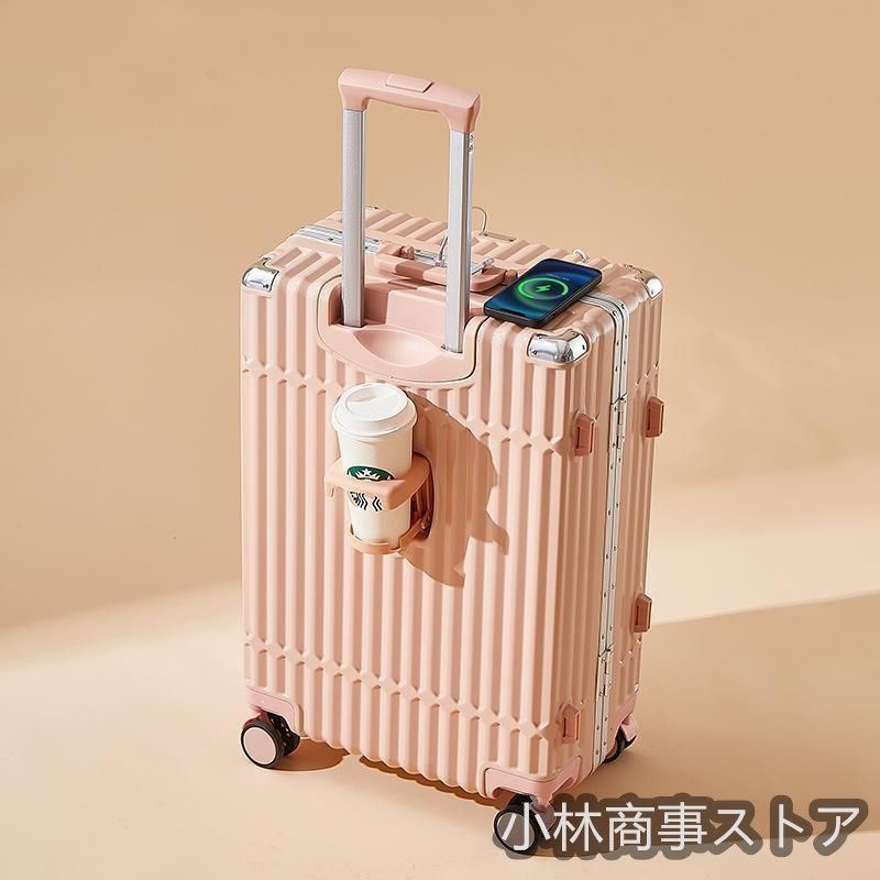 キャリーケース 機内持ち込み