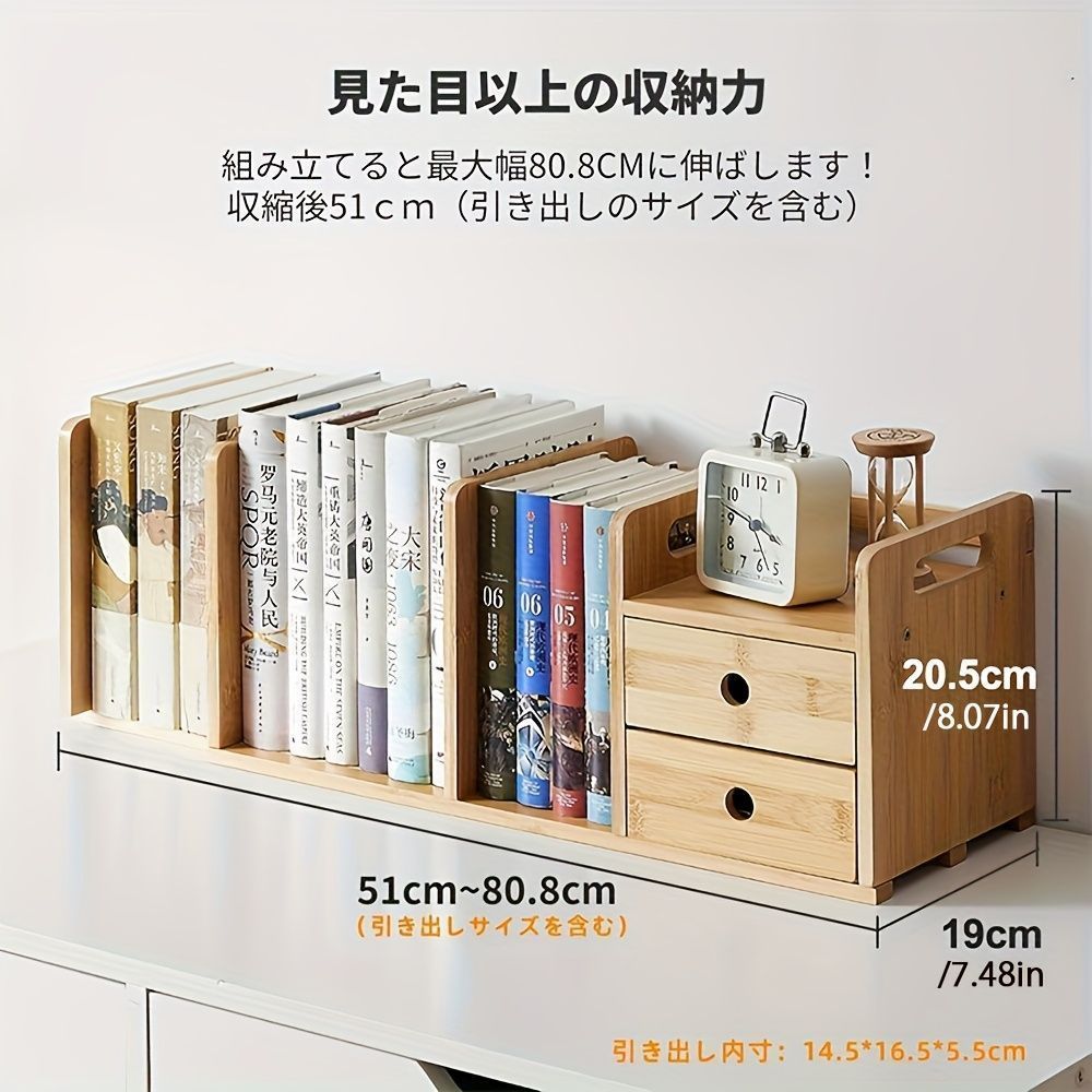 収納抜群