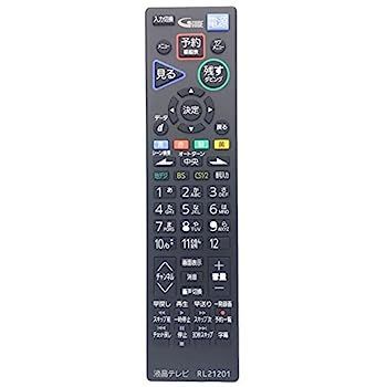 【中古】「非常に良い」QINYUNテリモコンRL21201 中古】「非常に良い」QINYUNテリモコンRL21201 - メルカリ