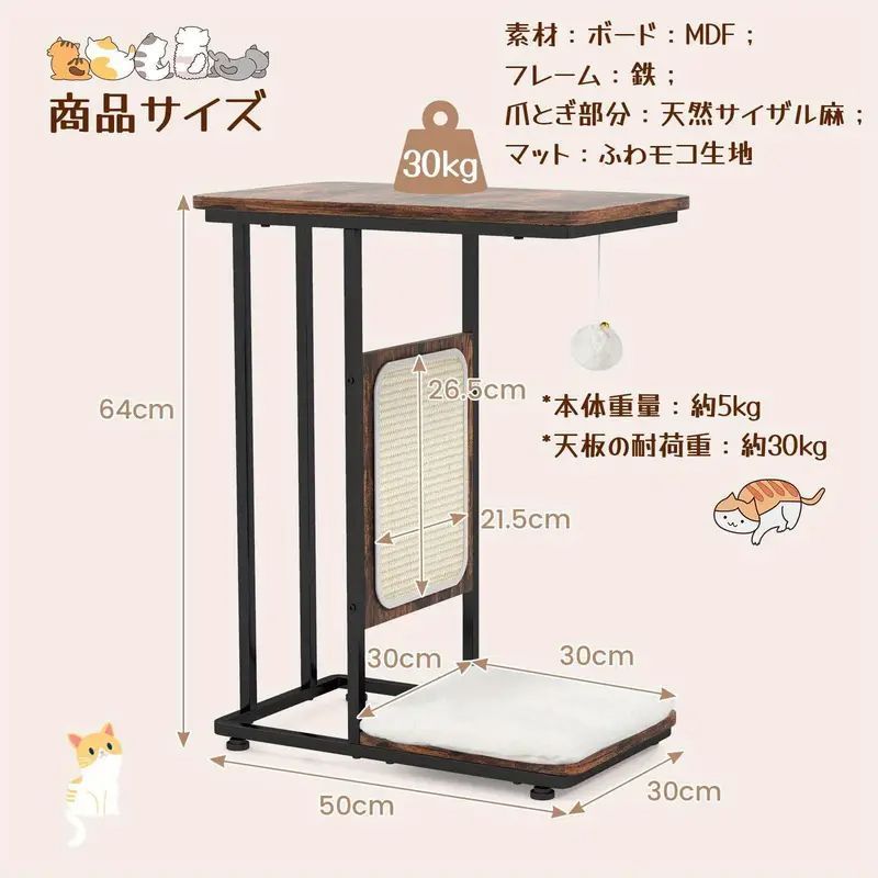 シンプル 小さめ