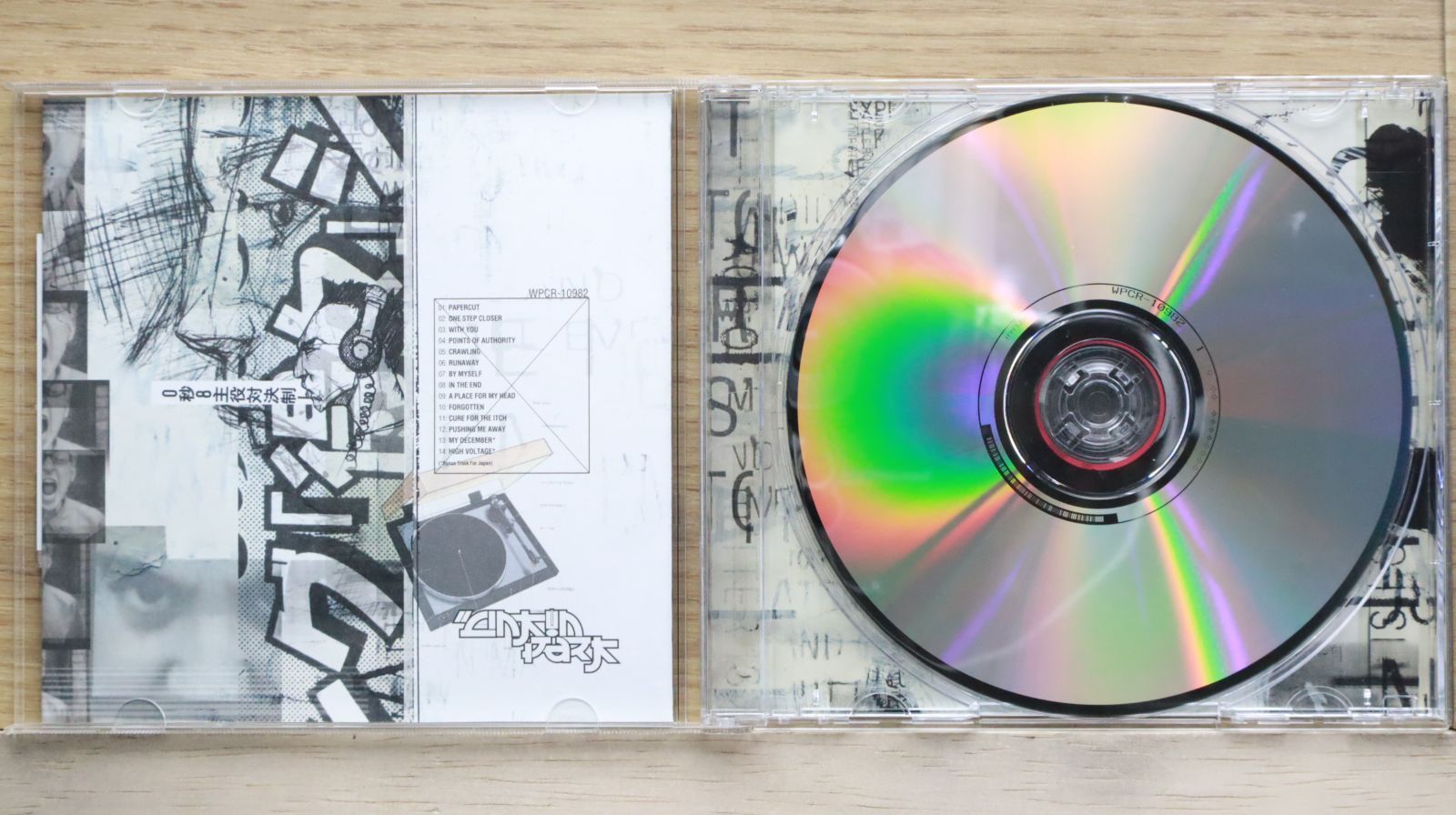 国内盤CD☆リンキン・パーク/Linkin Park□ ハイブリッド