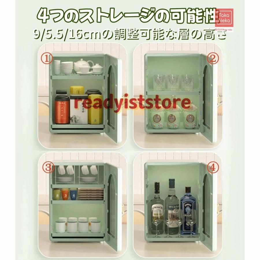 カップ乾燥ラック 大容量
