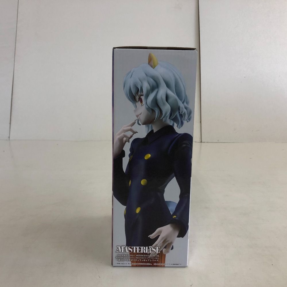 一番くじ】HUNTER×HUNTER ネフェルピトー ラストワン賞 新品未開封