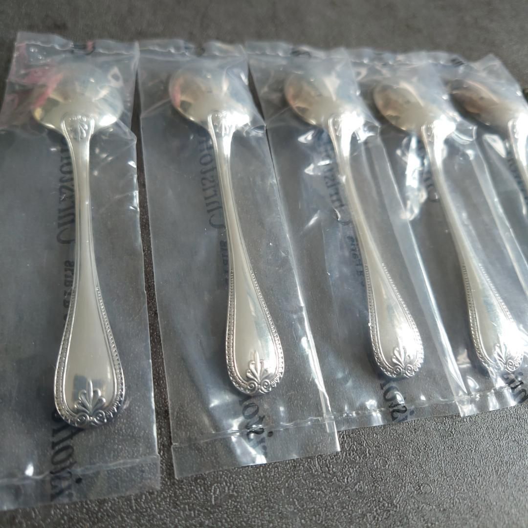 クリストフル マルメゾン