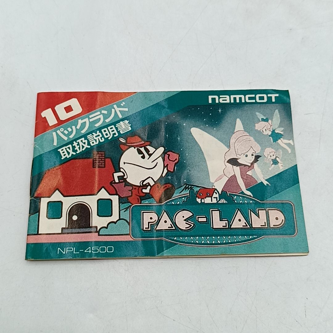 FCソフト 「パックランド」 外箱・説明書付属 動作品 Pac-Land ナムコ