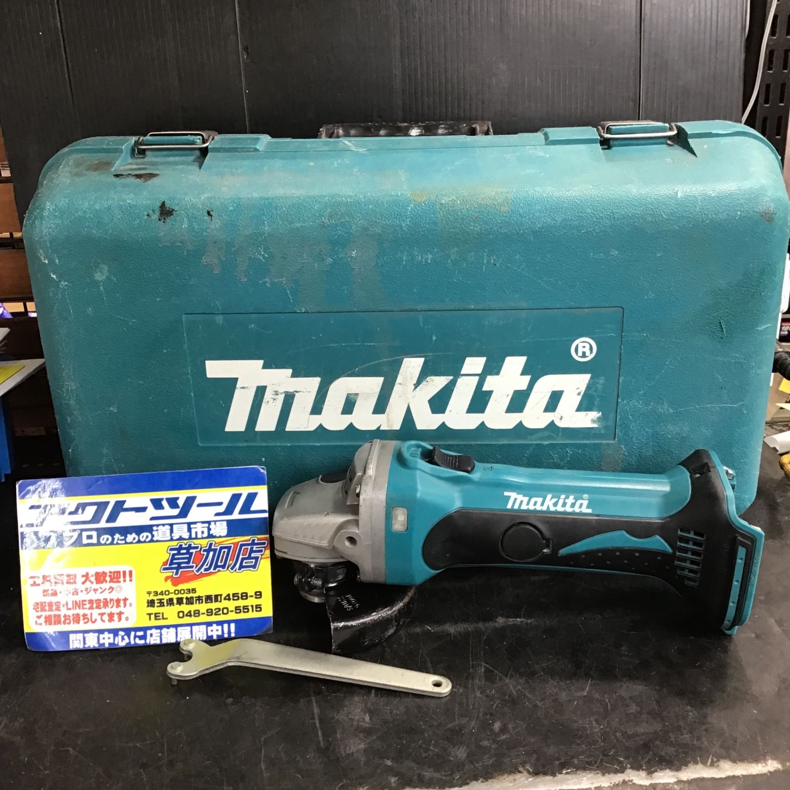 ジャンク マキタ(makita) 赤黒い 100mmディスクグラインダー