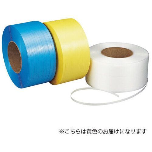 PPバンド15mmX2500m黄色 PP15X2500RX-K1 YPP15X2500RX-K1 Y 積水樹脂