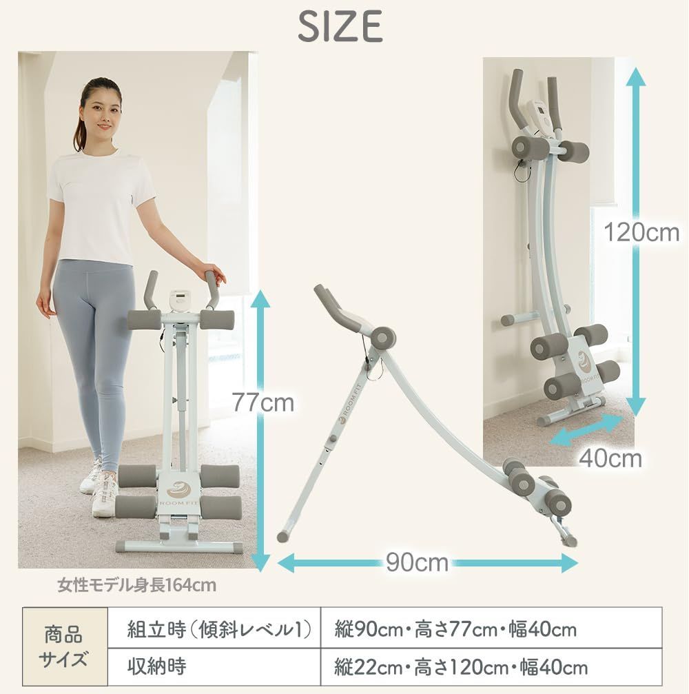 たっけ出品 新着商品】フィットネス 腹筋器具 ダイエット 腹筋トレーニング 腹筋