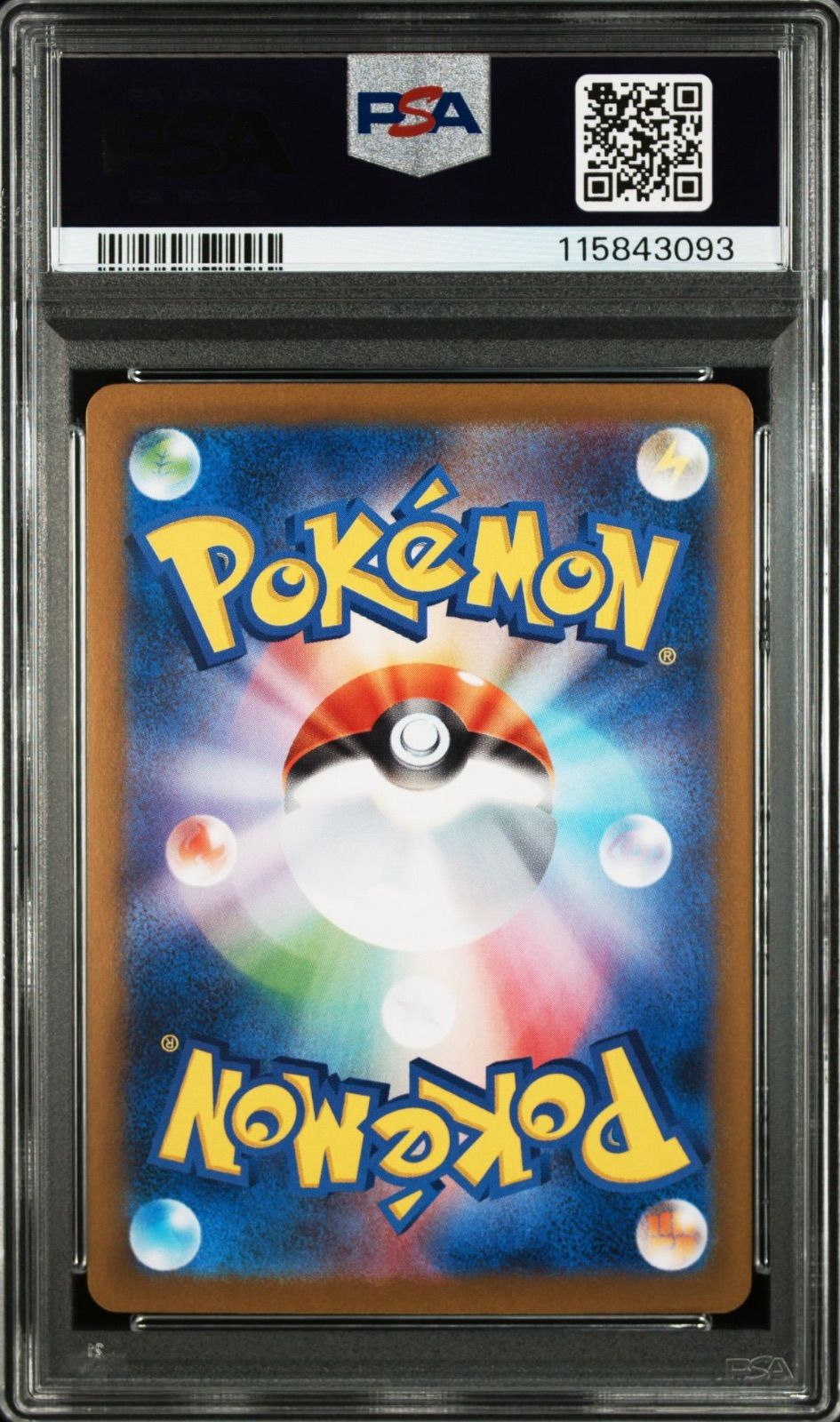 ポケモンカード　ロケット団　連番　psa10 AR PSA10】連番 ロケット団のニャース AR ロケット団のサカキ SR