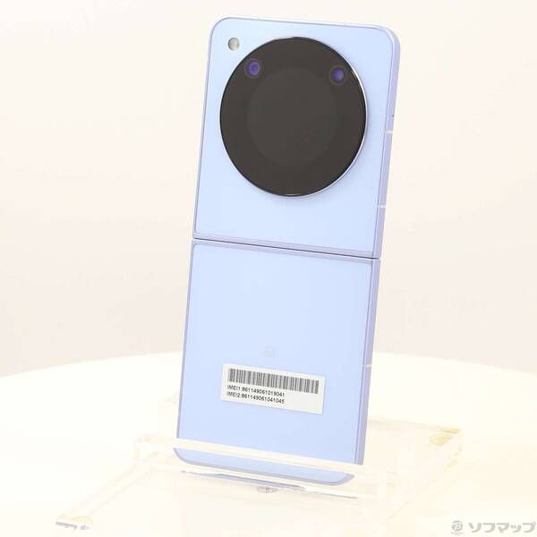 衛*^様 Libero Flip 本体 A304ZT ブルー SIMフリー128 楽天市場】「新品」SIMフリー ZTE Libero Flip A304ZT ブルー