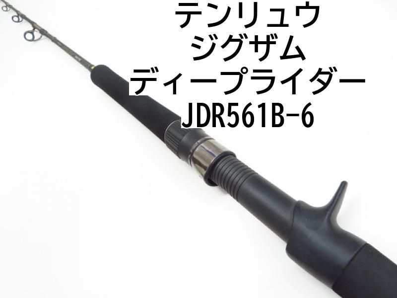 テンリュウ ジグザム ディープライダー JDR561B-6 (03-7306250005) - メルカリ