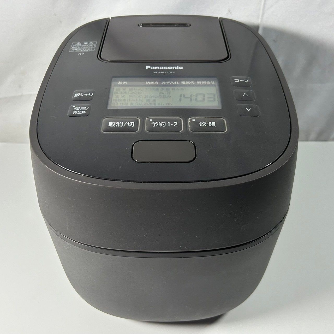 Panasonic 圧力IH炊飯器 SR-MPA10E9 3.2L Panasonic 可変圧力 IH 炊飯