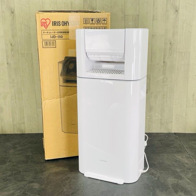 FIAMMA 吸排換気ファン DC12V 乾電池 の2電源 FIAMMA 吸排換気ファン DC12V 乾電池 の2電源 FIAMMA 吸排換気