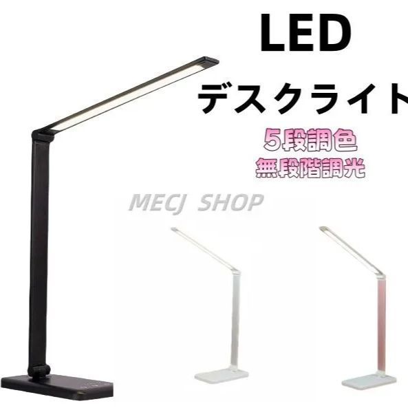 Light Accents メデューサ シルバー フロアランプ アクリル