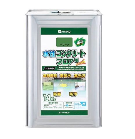 KH 水性ｺﾝｸﾘｰﾄﾌﾛｱ用 ｸﾞﾘｰﾝ 14K ▲