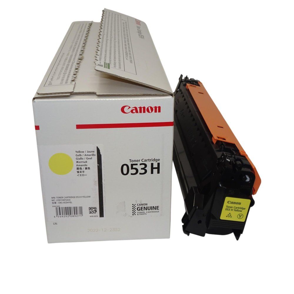 トナーカートリッジ053H イエロー