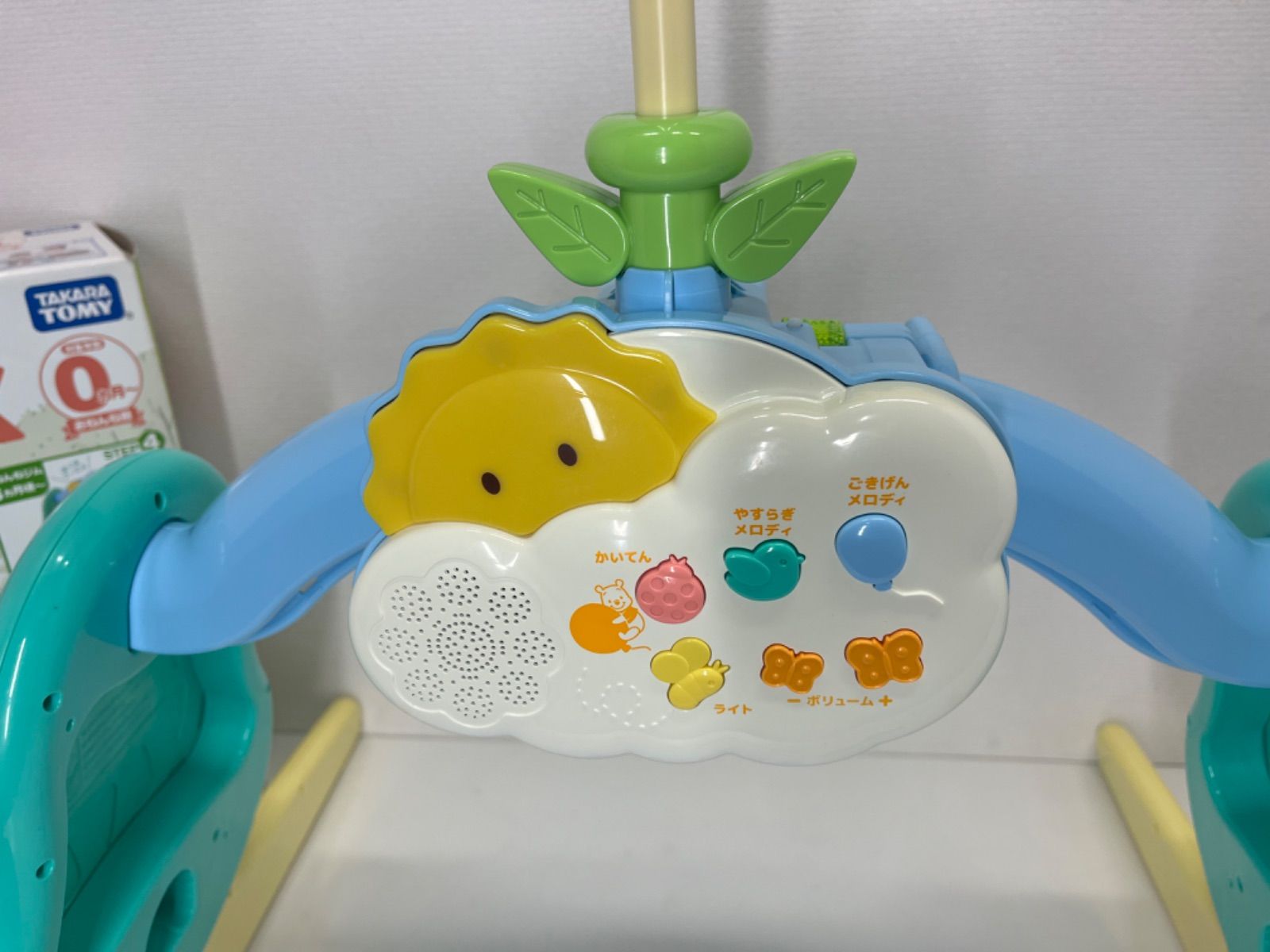 タカラトミー ディズニー くまのプーさん えらべる回転 6WAY ジムに