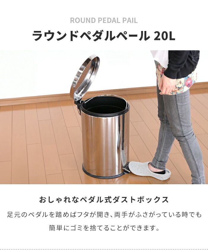 ゴミ箱 - 大容量 消防栓デザイン ペダル付き ごみ箱 | キッチン ゴミ箱 | 屋外 車 オフィス 家庭 寝室 シャワー用 3個セット]ペダル式ゴミ箱  両開き 32L | 【公式】LOWYA(ロウヤ) 家具・インテリアのオンライン通販 ゴミ箱 - 大容量 消防栓 デザイン ペダル 付き ゴミ箱,キッチン ゴミ箱 - オフィス ホーム ベッドルーム シャワー アウトド