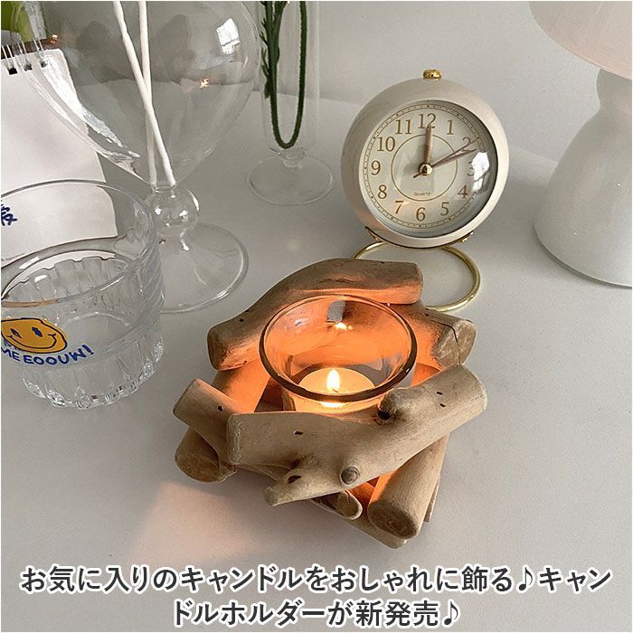 ☆ キャンドルホルダー 木製 アンティーク 北欧 mmcandh1205c