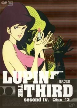 ルパン三世 LUPIN THE THIRD second tv. Disc 13(第73話～第78話)【アニメ 中古 DVD】ケース無:: レンタル落ち  - メルカリ