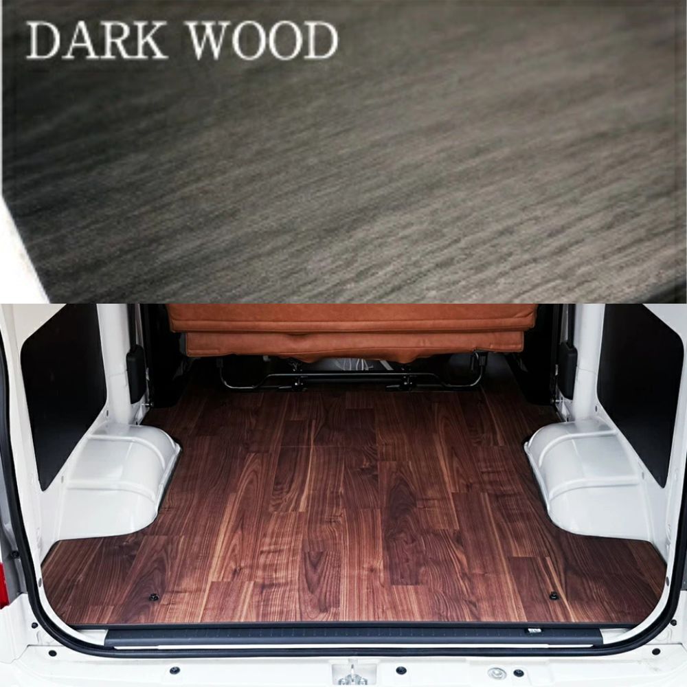 激安特価で販売中！ フルサイズ フロアパネル 硬質タイプ 重歩行ダークウッド 床張りキット タウンエース バン S403 S413 R2 9- Field Strike GL DX インパクトのある