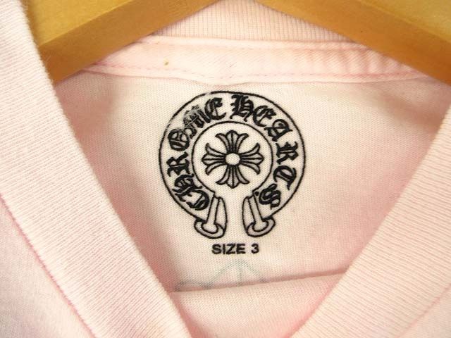キッズ Tシャツ