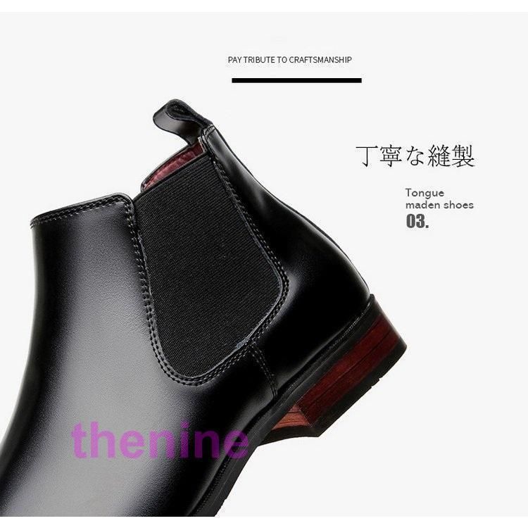 牛革靴